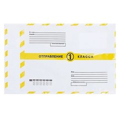 Почтовый пакет 162х229 мм 1КЛАСС Noname