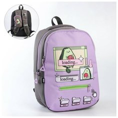 Рюкзак школьный, эргономичная спинка ART hype AVO cat, 39 х 32 х 14 см