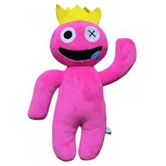 Мягкая игрушка Радужный друг Розовый 110 см китай