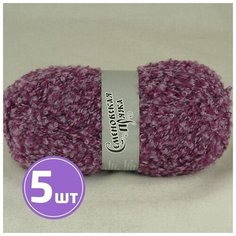 Пряжа Семеновская пряжа Curly (15781), темно-ореховый-сиреневые дали 5 шт. по 100 г