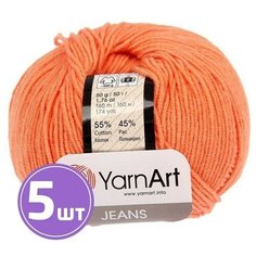 Пряжа YarnArt Jeans (23), абрикосовый, 5 шт. по 50 г