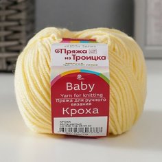 Пряжа "Кроха" 20% шерсть, 80% акрил 135м/50гр (53 Св. Желтый) Троицкая камвольная фабрика