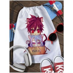 Мешок для сменной обуви Без игры жизни нет - 1956 Brut Boxers