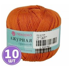 Пряжа Пехорка Pehorka Ажурная средняя, хлопок мерсеризованный 100%, цвет 194 рыжик, 10 шт. по 50 г, 280 м