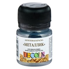 Невская палитра краска акриловая Metallic, DECOLA, серебряный темный