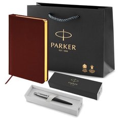 Подарочный набор: шариковая ручка Parker Jotter Originals черная, ежедневник А5 и фирменный пакет Паркер