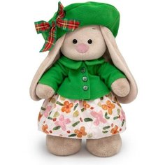 Мягкая игрушка "Зайка Ми в зеленой курточке и берете", 32 см StM-564 9490208