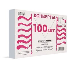 Конверт OfficePost С5 80 г/кв. м белый декстрин с внутренней запечаткой (100 шт в уп) 76330 Packpost