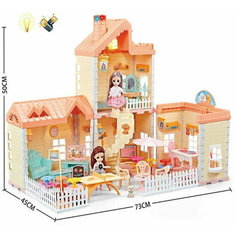 Next Набор Коттедж Princess House 176 деталей, свет, пар QC668-36A с 3 лет