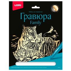 LORI Гравюра Family большая "Тигры" с эффектом золота