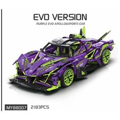 Конструктор/Technic/Гоночная машина Vuitton