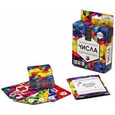 Настольная игра Числа Origami