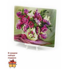 Kubanstar / Алмазная мозаика 25х21 см / частичная выкладка