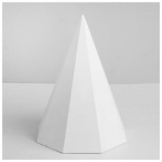 Геометрическая фигура пирамида восьмигранная, 20 см (гипсовая) Мастерская Экорше