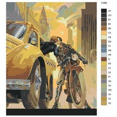 Картина по номерам V-882 "Судьба быть вместе", 60x80 см Brushes Paints