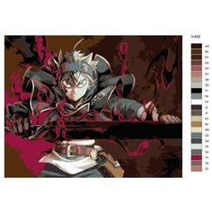 Картина по номерам V-455 "Аниме Черный клевер 2 (Black Clover ). Аста (Asuta)", 40x50 см Brushes Paints