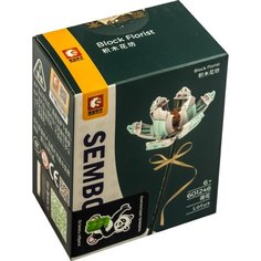 Конструктор Букет цветов: Лотос из 102 деталей Sembo Block