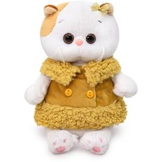 Мягкая игрушка BUDI BASA Ли-Ли BABY в жилете с мехом, 20 см, белый/коричневый/желтый