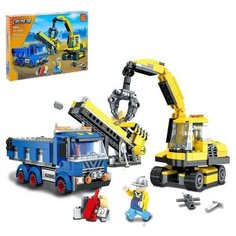 Конструктор "Строительная бригада", 494 детали Keyixing