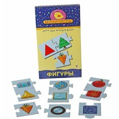 Игра настольная - мини "Фигуры" ДРОФА