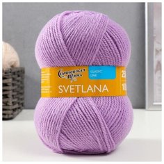 Пряжа Svetlana (Светлана) 50% шерсть, 50% акрил 250м/100гр (70065 сир. дали_v2)
