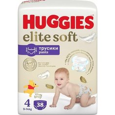 Подгузники-трусики детские Elite Soft 4 9-14 кг, 38 шт Huggies