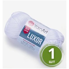 Пряжа YarnArt Luxor (Люксор) - 1 моток, 1200 белый 100% хлопок, 50г 125м