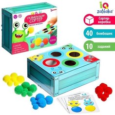 Развивающий сортер «Цветные бомбошки» Iq Zabiaka