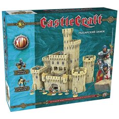 Конструктор Сastlecraft. Рыцарский замок. Технолог