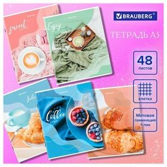 Тетрадь А5, 48 л, BRAUBERG, скоба, клетка, матовая ламинация, выборочный лак, "Sweets" (микс в спайке), 404373 404373