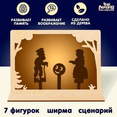 Настольная игра. Театр теневой «Колобок» ТероПром 2175985