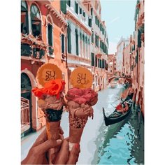 Картина по номерам Венецианское мороженое 40х50 см Hobby Home