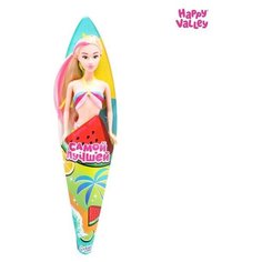 Кукла в конусе «Самой лучшей» Happy Valley