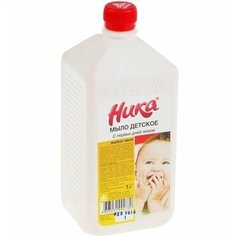 Мыло жидкое детское Nika