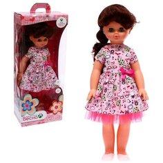 Весна-Киров Кукла «Алиса клубничный мусс» со звуковым устройством, 55 см