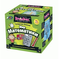 Игра настольная Сундучок знаний Мир математики Brain Box