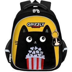 Ранец Grizzly RAz-386-2/1 черный с двумя отделениями