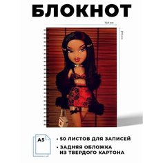 Блокнот А5 куклы Братц Art & Craft