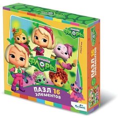 Пазл «Команда Флоры. Флора и её друзья», 16 элементов Origami