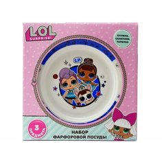 Набор посуды L. O. L. Surprise! (фарфор) LOL