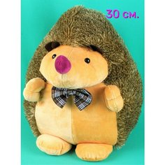 Мягкая игрушка Ежик 30 см. АКИМБО КИТ