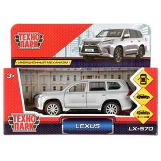 Машинка металлическая ТехноПарк Lexus LX-570 12см серебристая LX570-SL