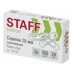 Скрепки Staff (28мм, оцинкованные) картонная упаковка, 100шт. (224799)