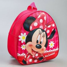 Детский рюкзак кожзам "Милашка", Минни Маус, 21 х 25 см Disney