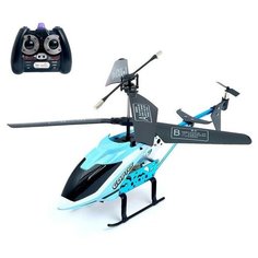 Вертолет радиоуправляемый Copter с гироскопом, микс Noname