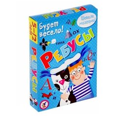 Карточная игра «Ребусы» Дрофа Медиа