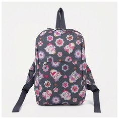 Рюкзак на молнии, 2 наружных кармана, цвет серый ЗФТС