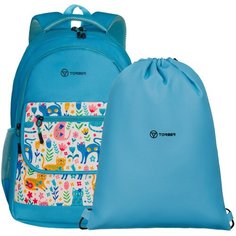 Школьный рюкзак TORBER CLASS X