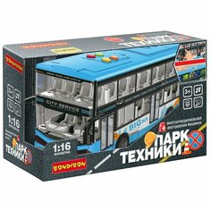Многофункциональная инерционная машинка Bondibon "парк техники", двухэтажный автобус, BOX No Brand