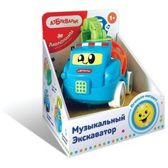 Музыкальная игрушка Азбукварик Люленьки Экскаватор 4630027292360